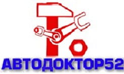 Интернет магазин автозапчастей Автодоктор52 | avtodoktor52.online
